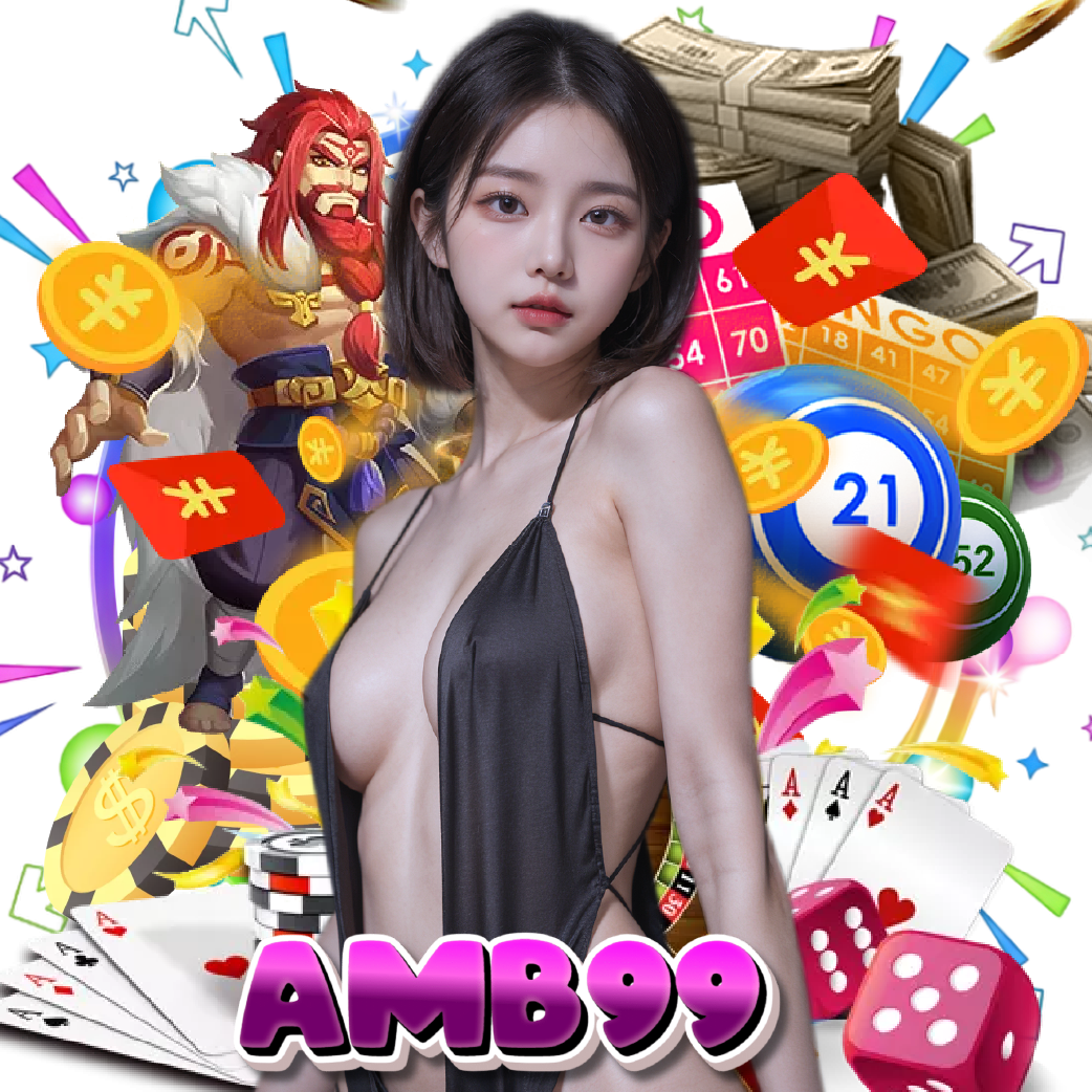 amb99